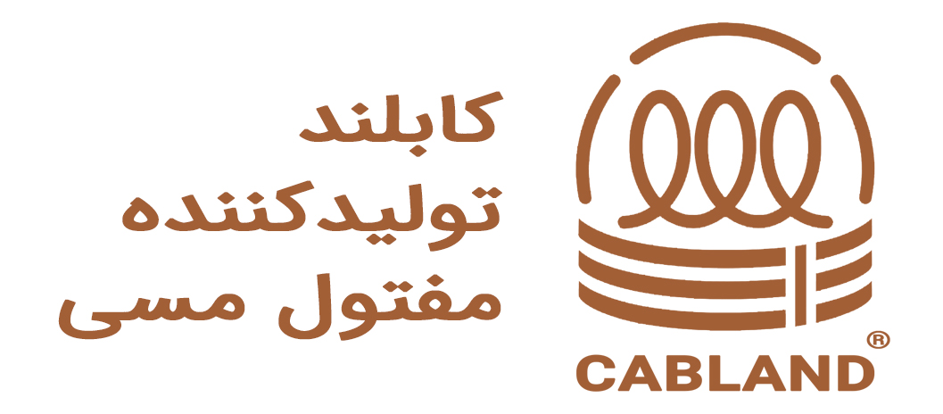Cabland - Copper Wire Manufacturer